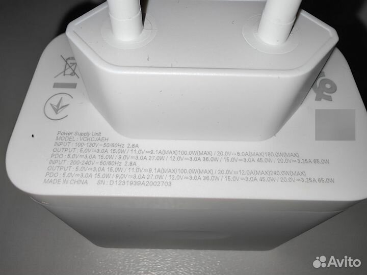 Зарядное устройство для realme