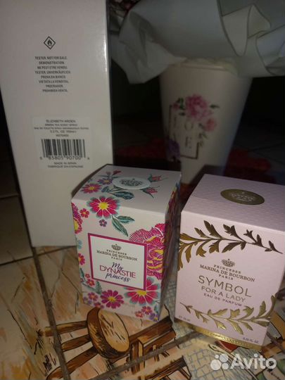 Парфюм. Marina de Bourbon. Elizabeth Arden