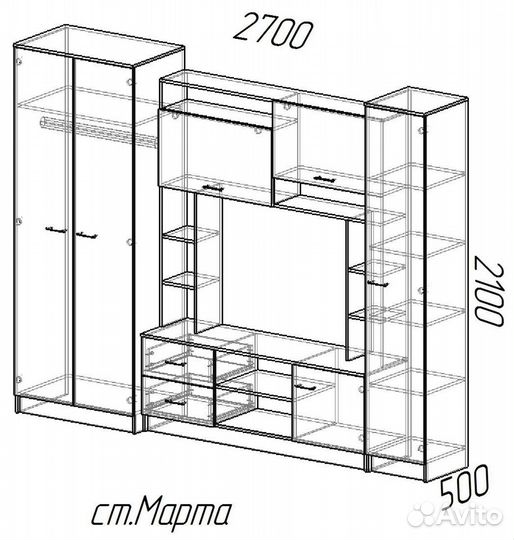 Гостиная Марта-11