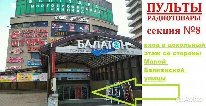 Адаптер переходник VGA-VGA (гнездо/гнездо)