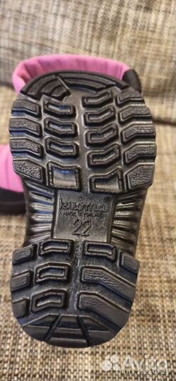 Валенки детские 22 размер