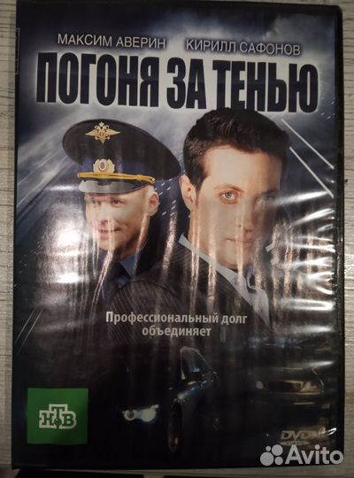 Компьютерные игры диски