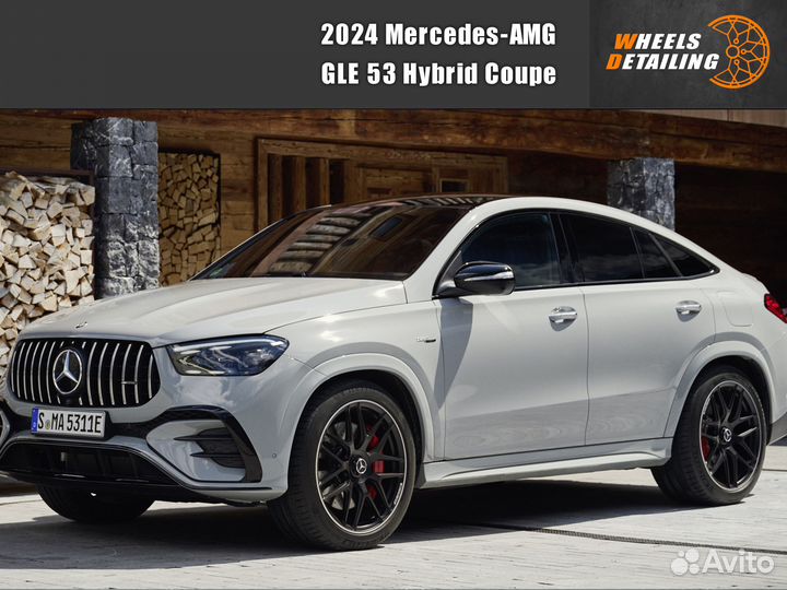 Диски для mercedes gle / Диски для мерседес гле