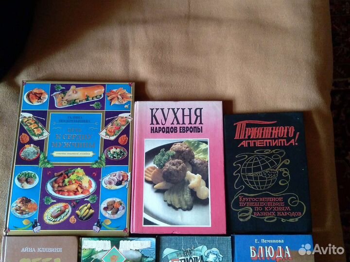 Книга для кулинории