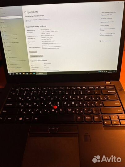 Ноутбук Lenovo thinkpad t460s