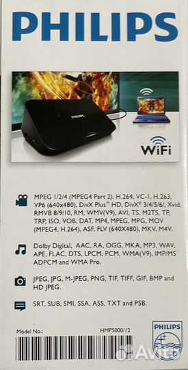 Портативный видеопроигрыватель Philips