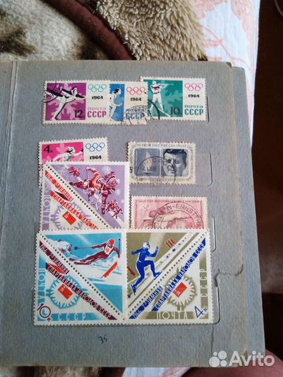 Почтовые марки продать