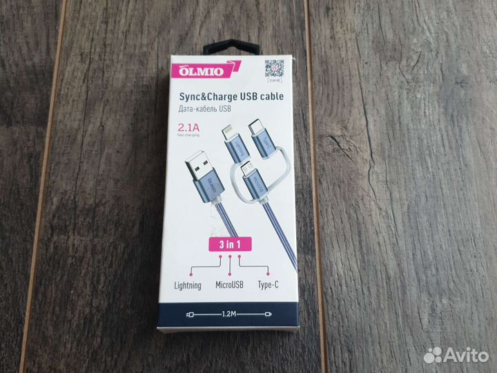 Дата-кабель USB