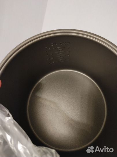 Мультиварка новая Vitesse VS-517