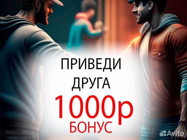 Грузоперевозки Яндекс (город, межгород)