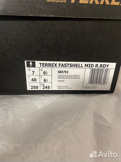 Adidas terrex fastshell ботинки мужские (40)