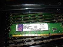 Оперативная память DDR3 по 4 и 8 Gb