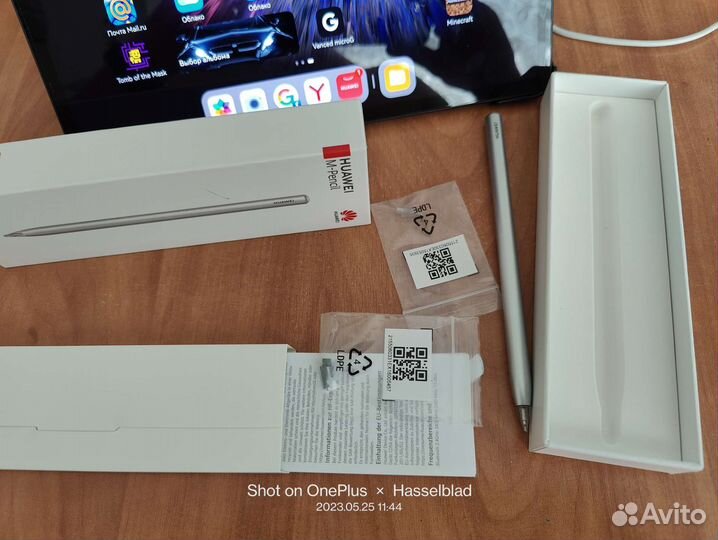 Huawei matepad 11