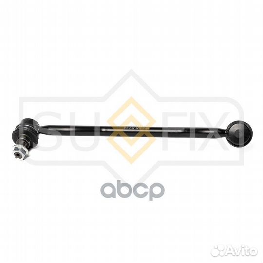 Стойка стабилизатора перед прав SJ1279 sufix