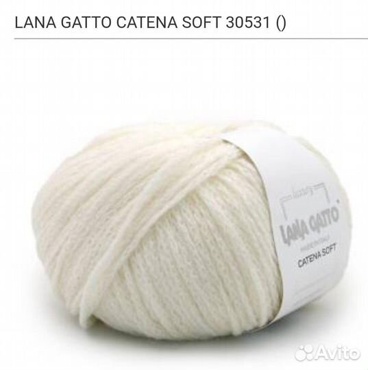 Пряжа Италия Lana gatto Catena soft