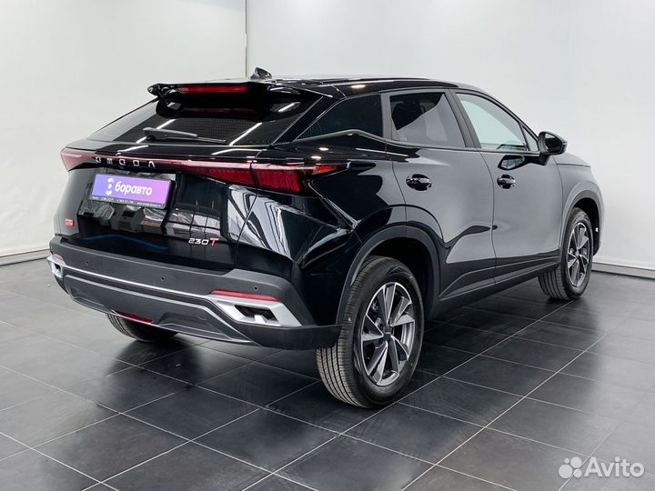 OMODA C5 1.5 CVT, 2024