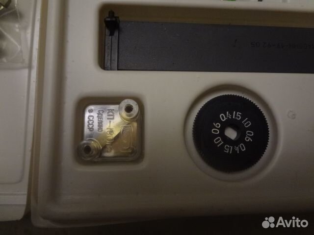 Радиоконструктор Юность-102 Радиоприемник