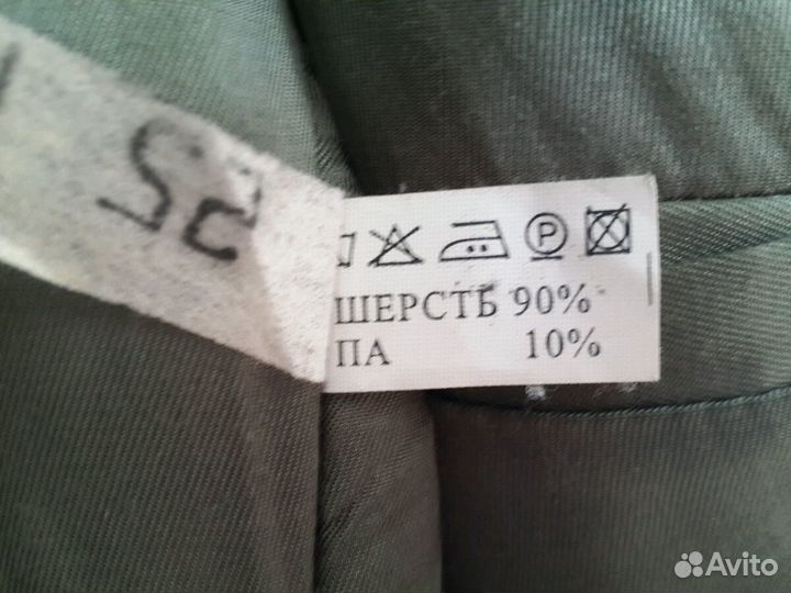 Куртки, шинель, рубашки