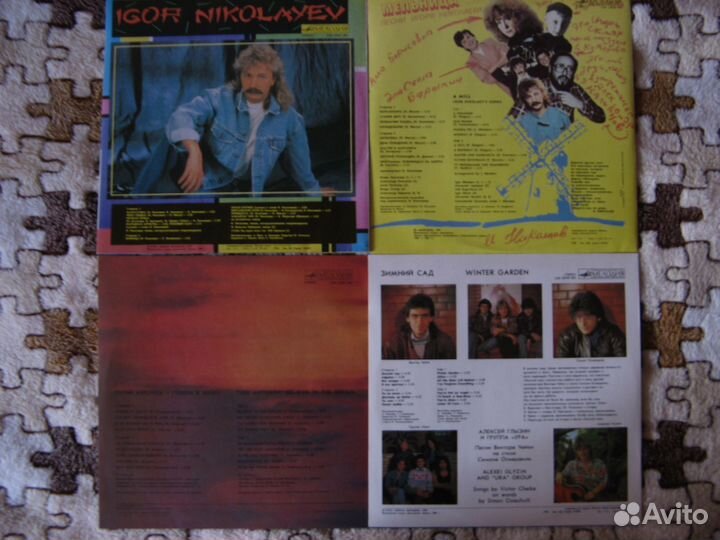 Грампластинки советская эстрада