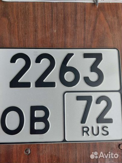 Снегоболотоход