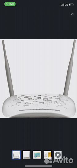 Wifi роутер tp link