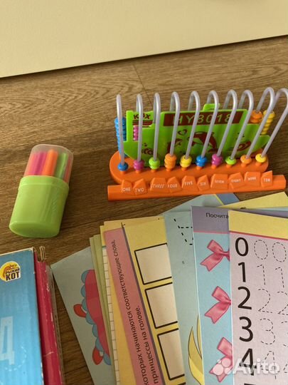 Развивающий набор