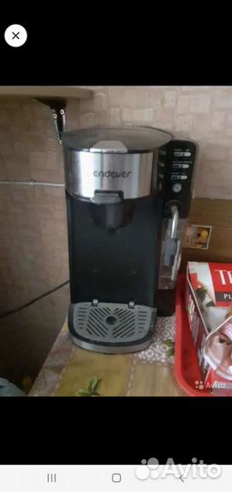 Кофемашина