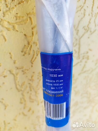 Балясины для лестницы