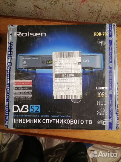 Приемник цифрового тв для спутниковых каналов