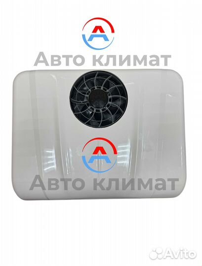 Кондиционер стояночный автомобильный