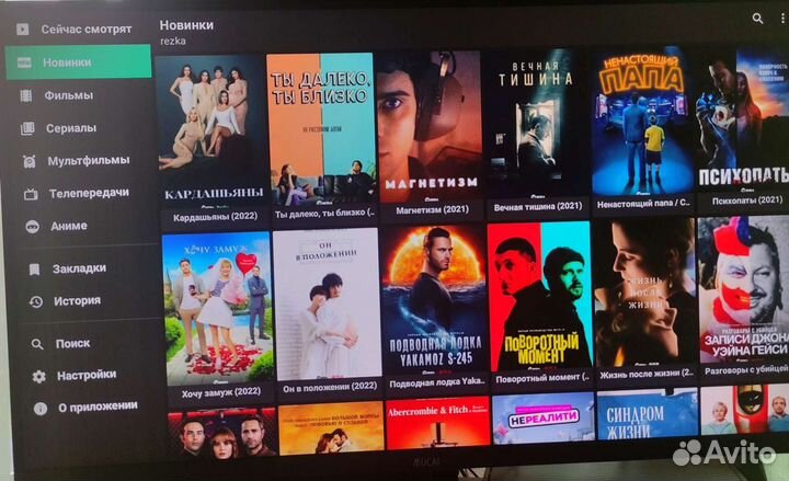 Тв приставка на android 11 новая/настроенная