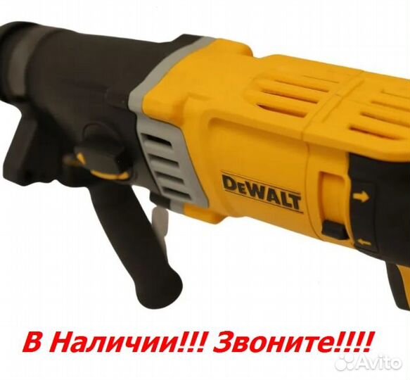 Перфоратор dewalt D25143K - 900W/ Китай