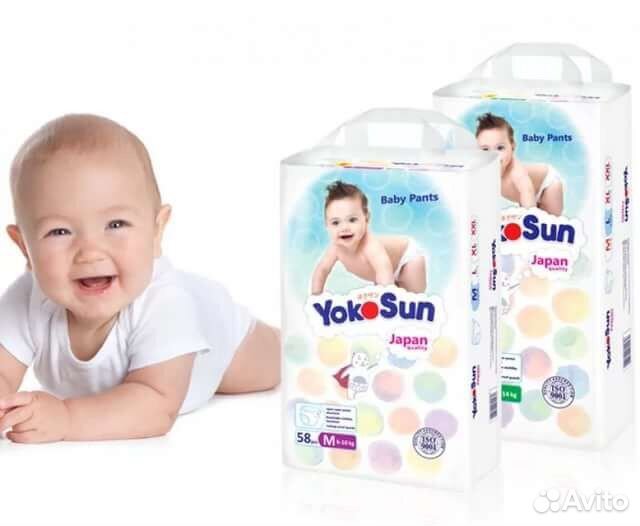 Подгузники и трусики детские Yokosun