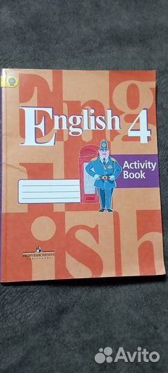 Английский язык 4 класс рабочая тетрадь