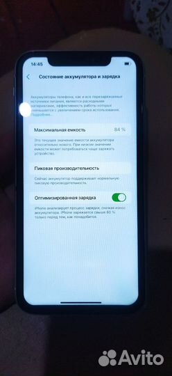 Телефон iPhone xr