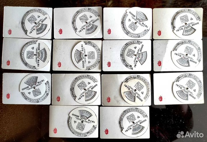 Карманные календарики