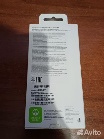 Чехол на samsung а34 оригинал