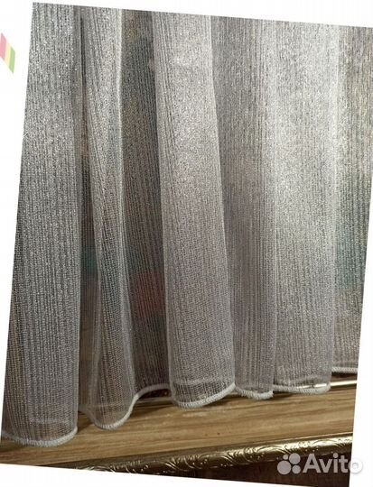Тюль живые нити серебро отрез новый
