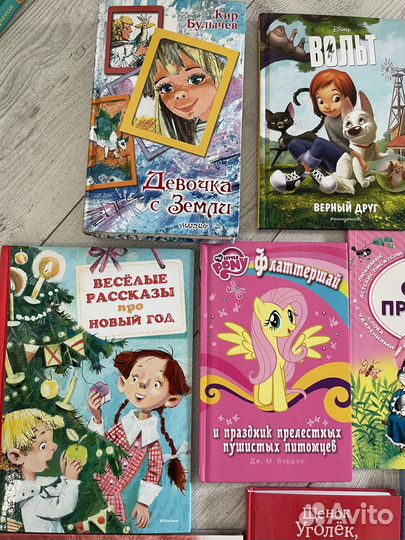 Детские книги