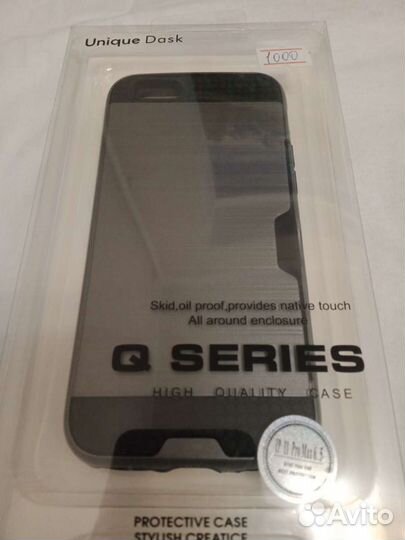 Чехол,на айфон