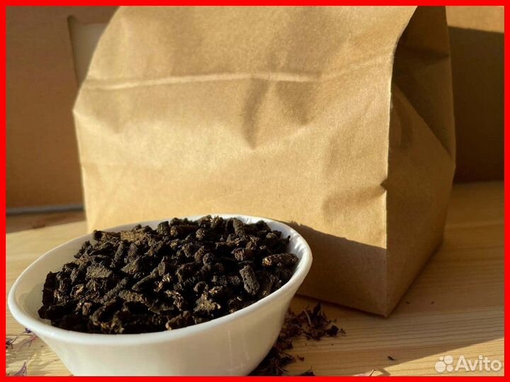 Иван-чай 1кг свежий 2O23 год, органический