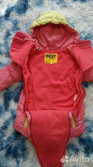 Комбинезон трансформер