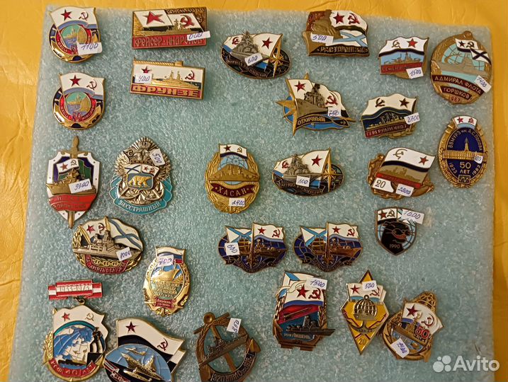 Знак значок Корабль Флот, вмф СССР тяжелые винт