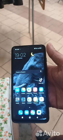 Xiaomi Poco X3 Pro, 8/256 ГБ