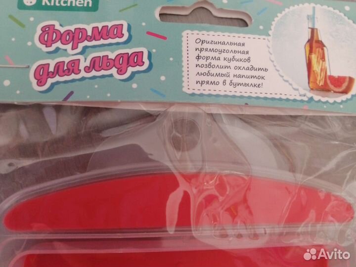 Форма для льда