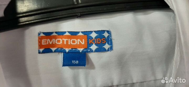 Рубашка белая новая 158см