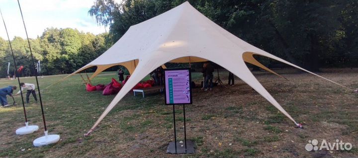 Тент, шатер