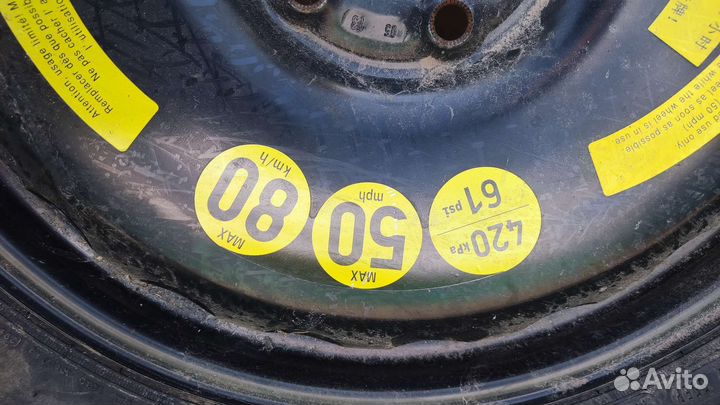 Докатка Мерседес 166 мл гл R19