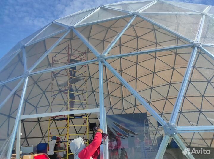 Шатер сфеерический