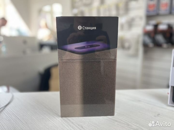Умная колонка Яндекс станция 2 Бежевая